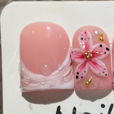 Nail Art Cat Eye - 10Pcs/set Nude Pink Gradient Short Handmade