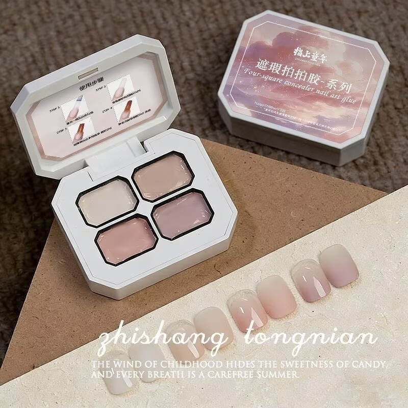 Nail Art Painting - 4 Colors Concealer Popular Nude Color