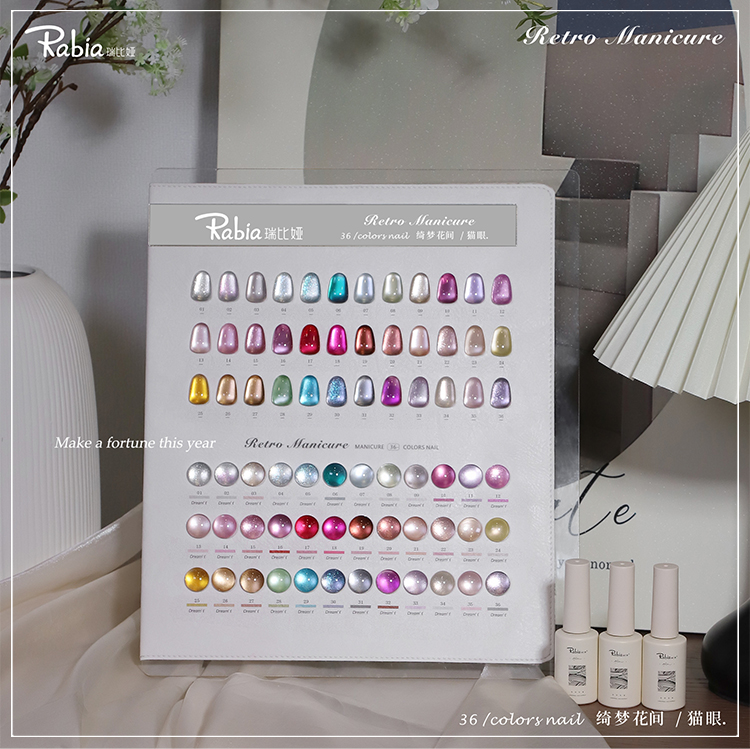 Nail Art Cat Eye - RABIA Moonlight Cat Eye 36 Colors