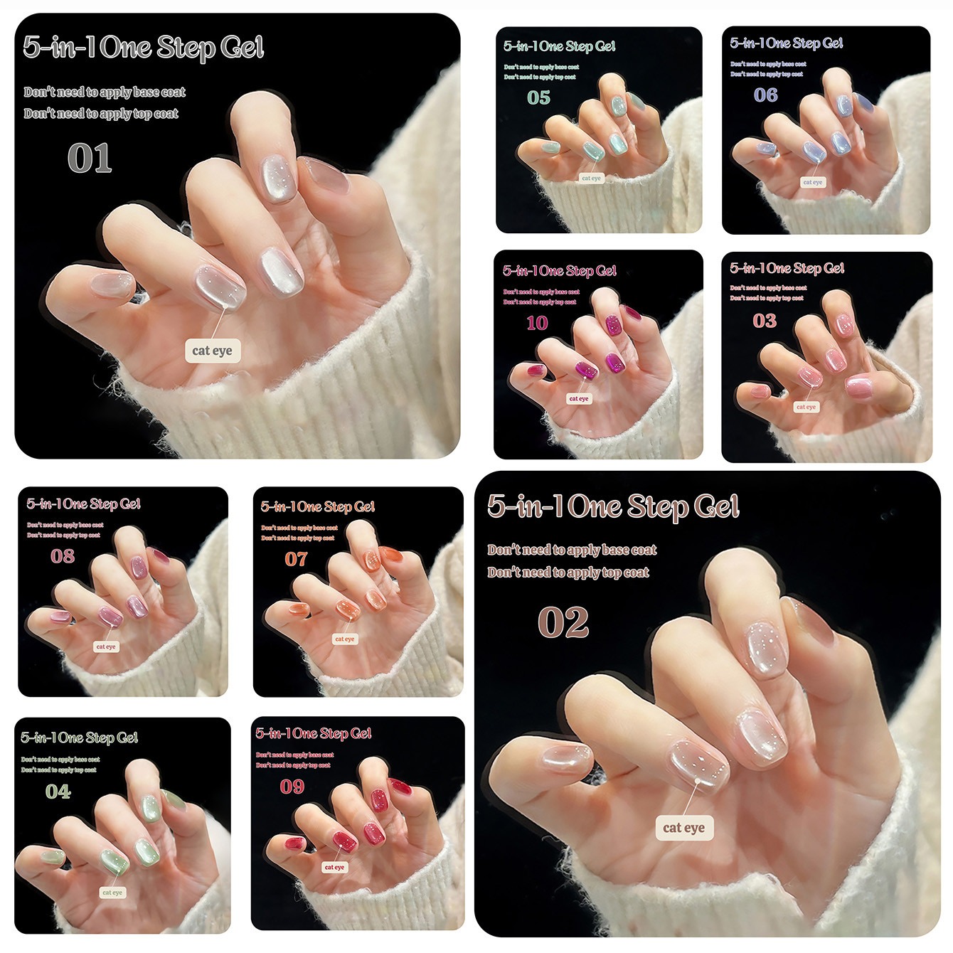 Nail Art Cat Eye Pink - 1pcs TC New 5-in-1 One-Step Gel