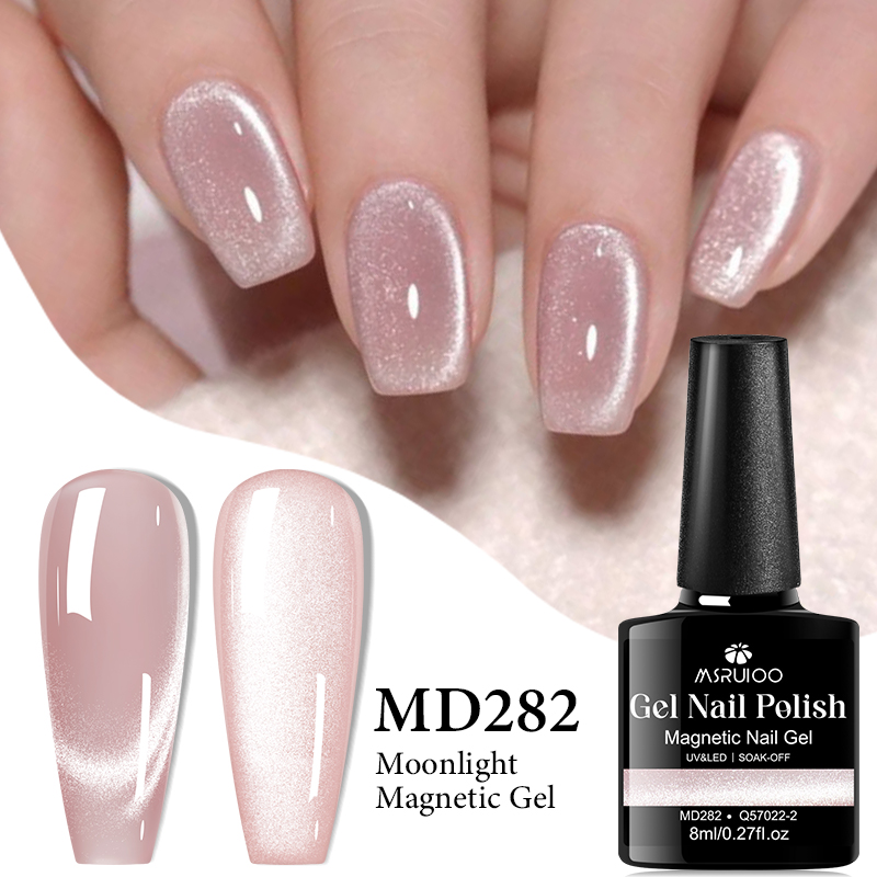 Nail Art Yellow - MSRUIOO 8ml Cat Magnetic Gel Nail