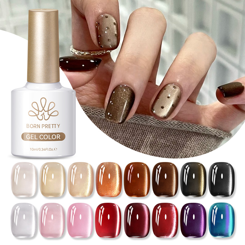BORN PRETTY 10ml Gold Pink Gla - Nail Art Cat Eye Pink ulasan dan harga
