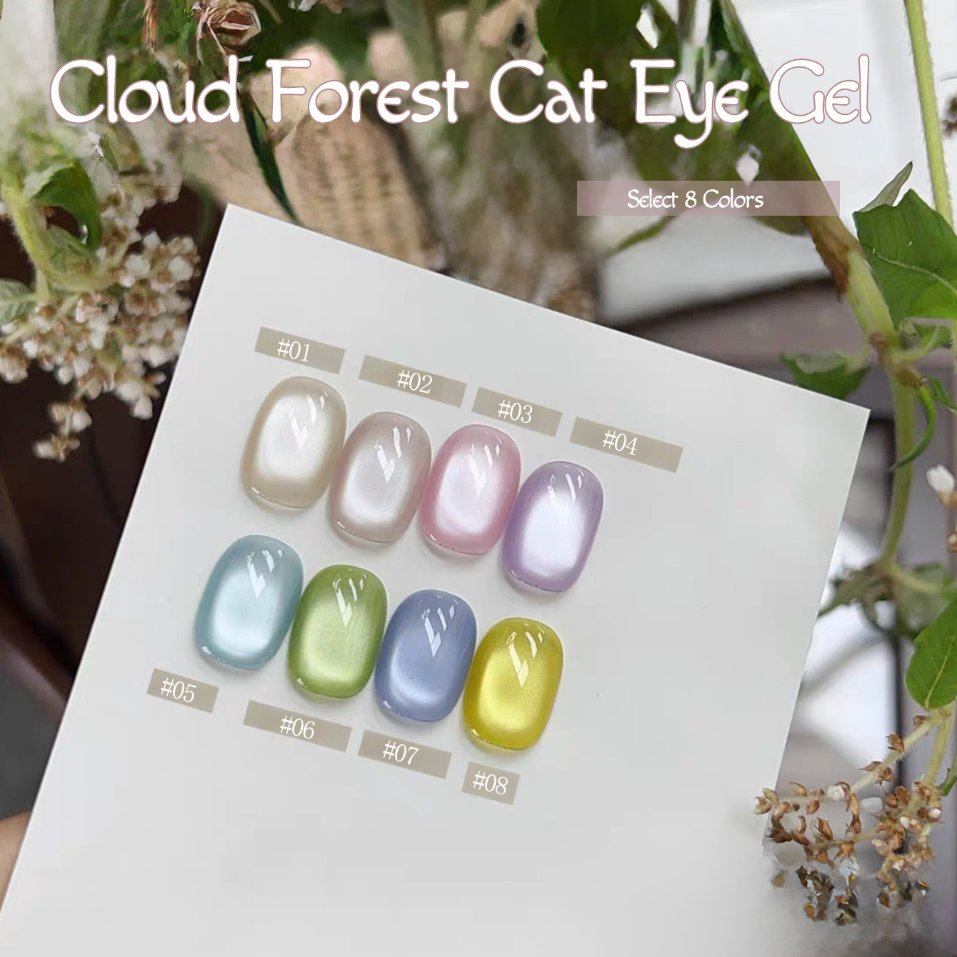 1pcs TC Cloud Forest Pink Cat  - Nail Art Cat Eye Pink ulasan dan harga