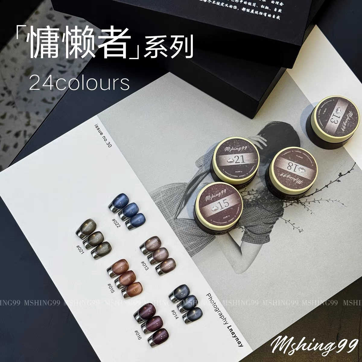 MSHING99 Multicolor 24 Colors  - Nail Art Cat Eye ulasan dan harga