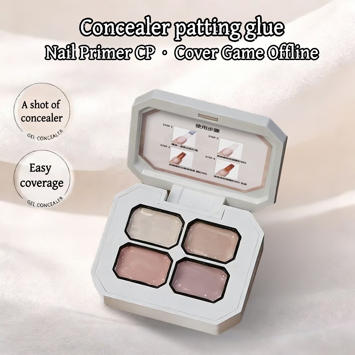4 Colors Concealer Popular Nud - Nail Art Painting ulasan dan harga