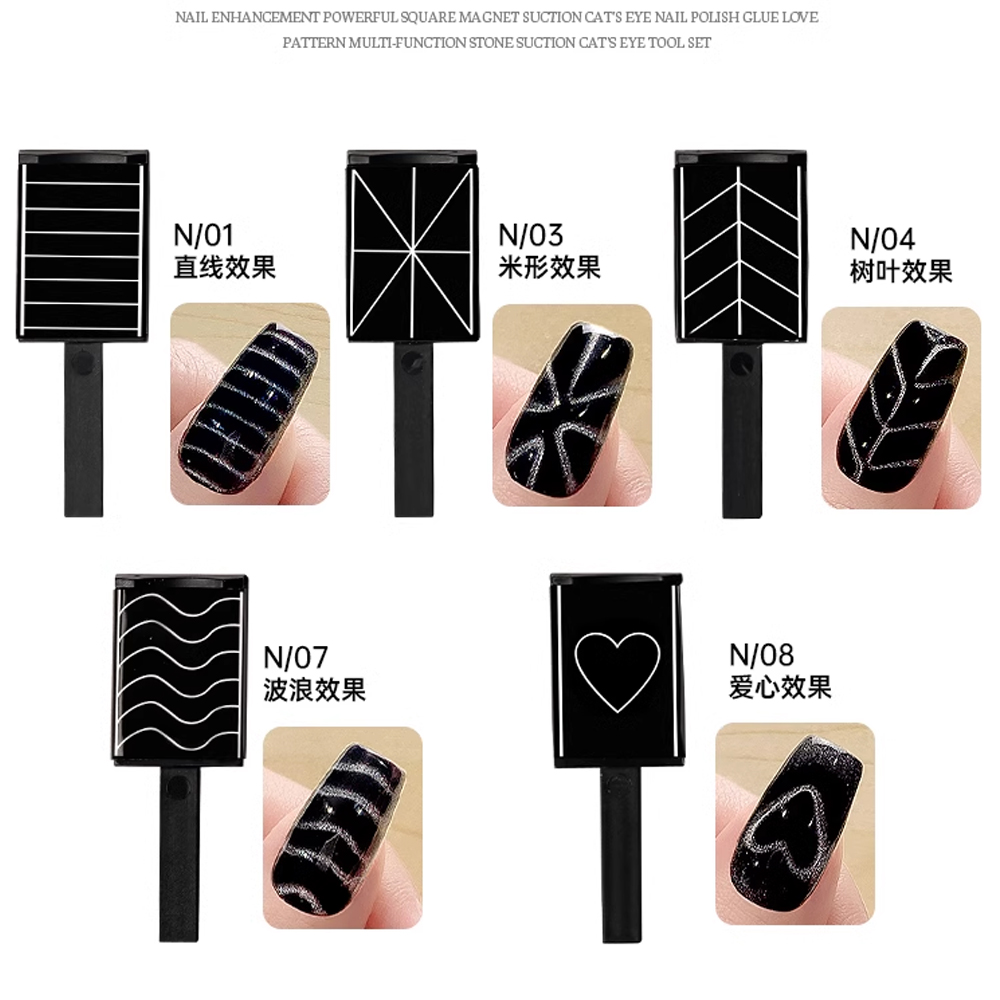4/5pcs Gel Nail Polish Cat Eye - Nail Gel Polish Set ulasan dan harga