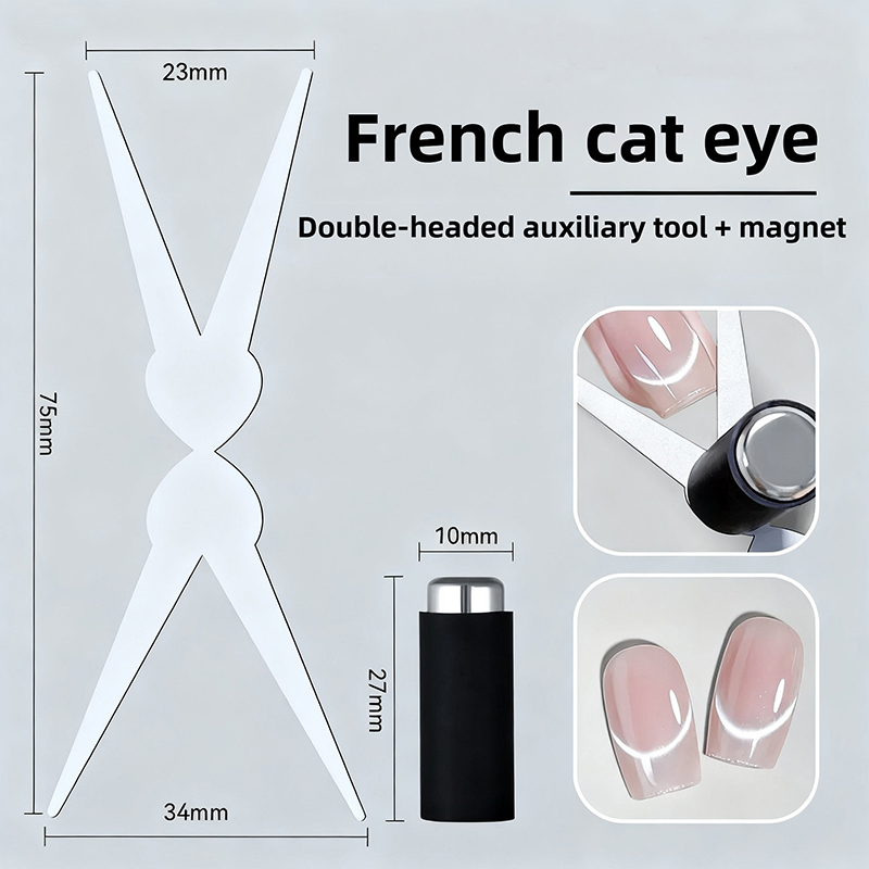 French Cat Eye Nail Magnet Dou - Nail Gel Polish Set ulasan dan harga