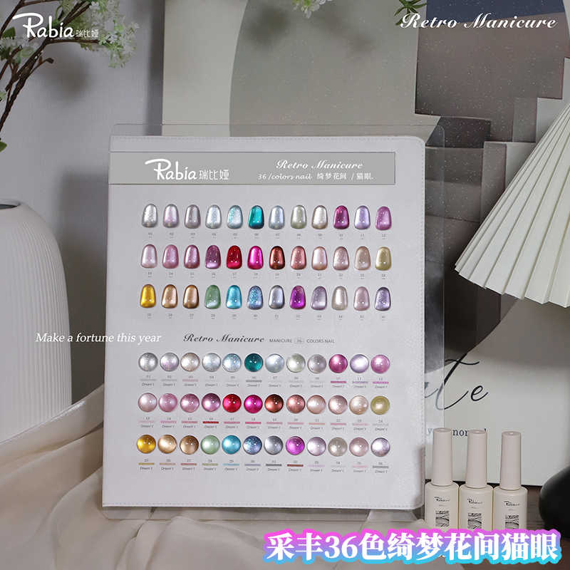 RABIA Moonlight Cat Eye 36 Col - Nail Art Cat Eye ulasan dan harga