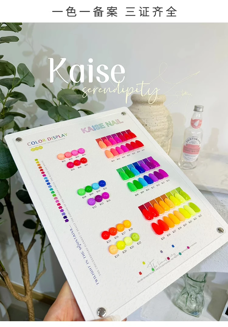 KAISE 22 colors Multicolor Nai - Nail Art Gel ulasan dan harga