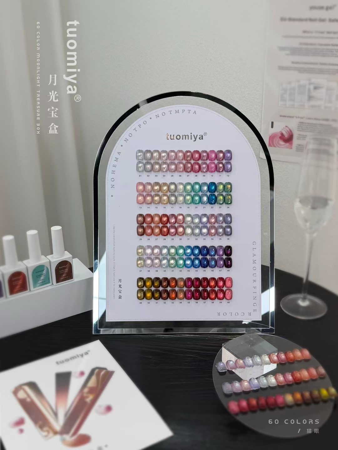 60-color Moonlight Cat Eye nai - Nail Gel Polish Set ulasan dan harga