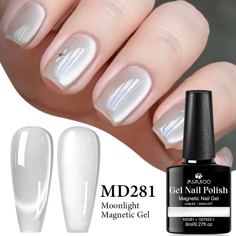 MSRUIOO 8ml Cat Magnetic Gel N - Nail Art Yellow ulasan dan harga