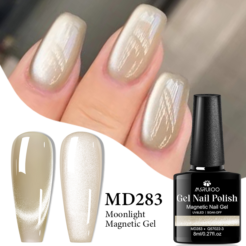 MSRUIOO 8ml Cat Magnetic Gel N - Nail Art Yellow ulasan dan harga