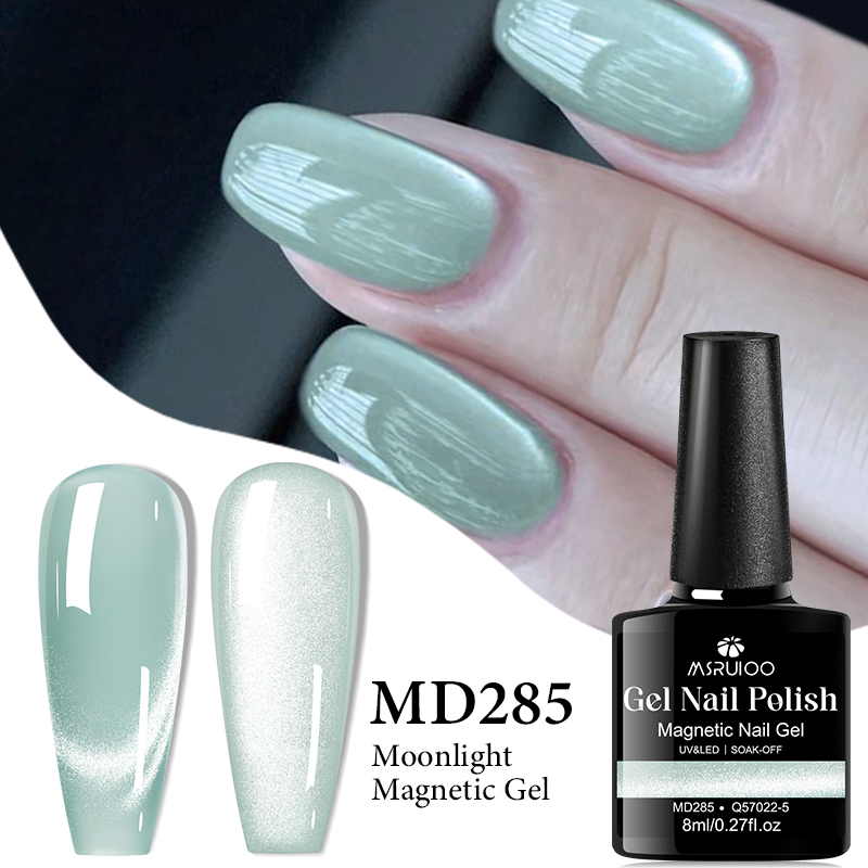 MSRUIOO 8ml Cat Magnetic Gel N - Nail Art Yellow ulasan dan harga