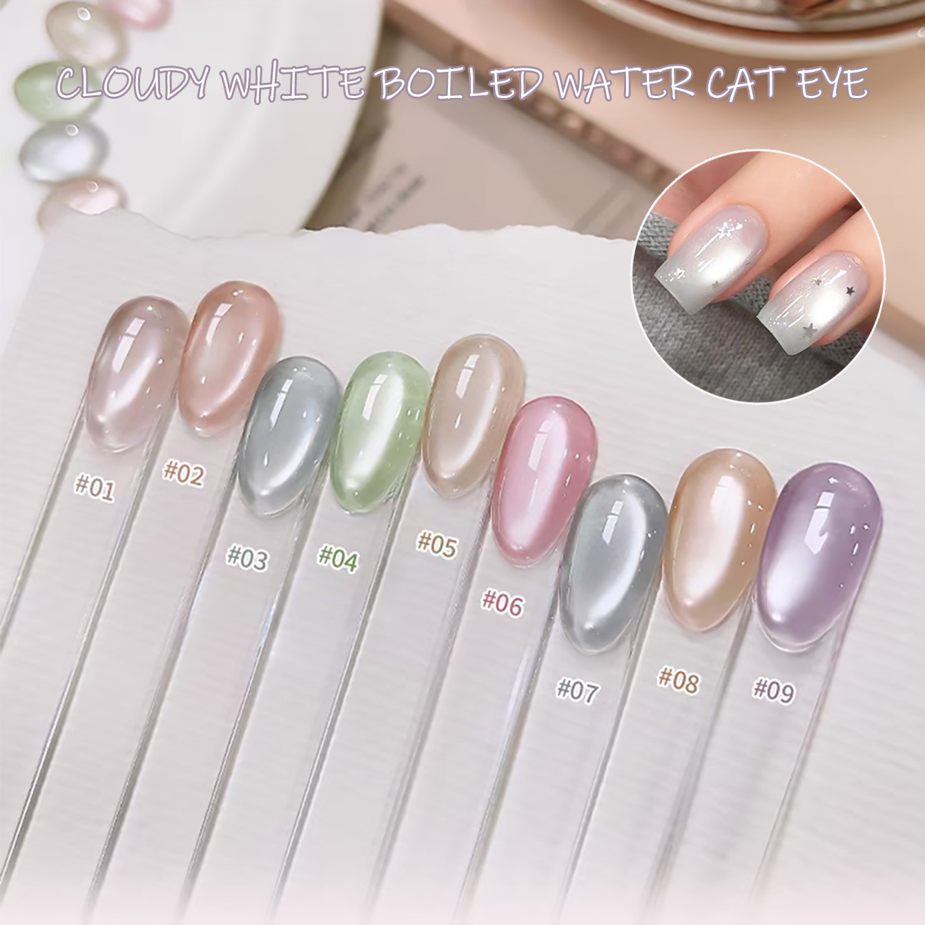 SHAKA 1pcs Clear Cloudy White  - Nail Art Cat Eye Pink ulasan dan harga